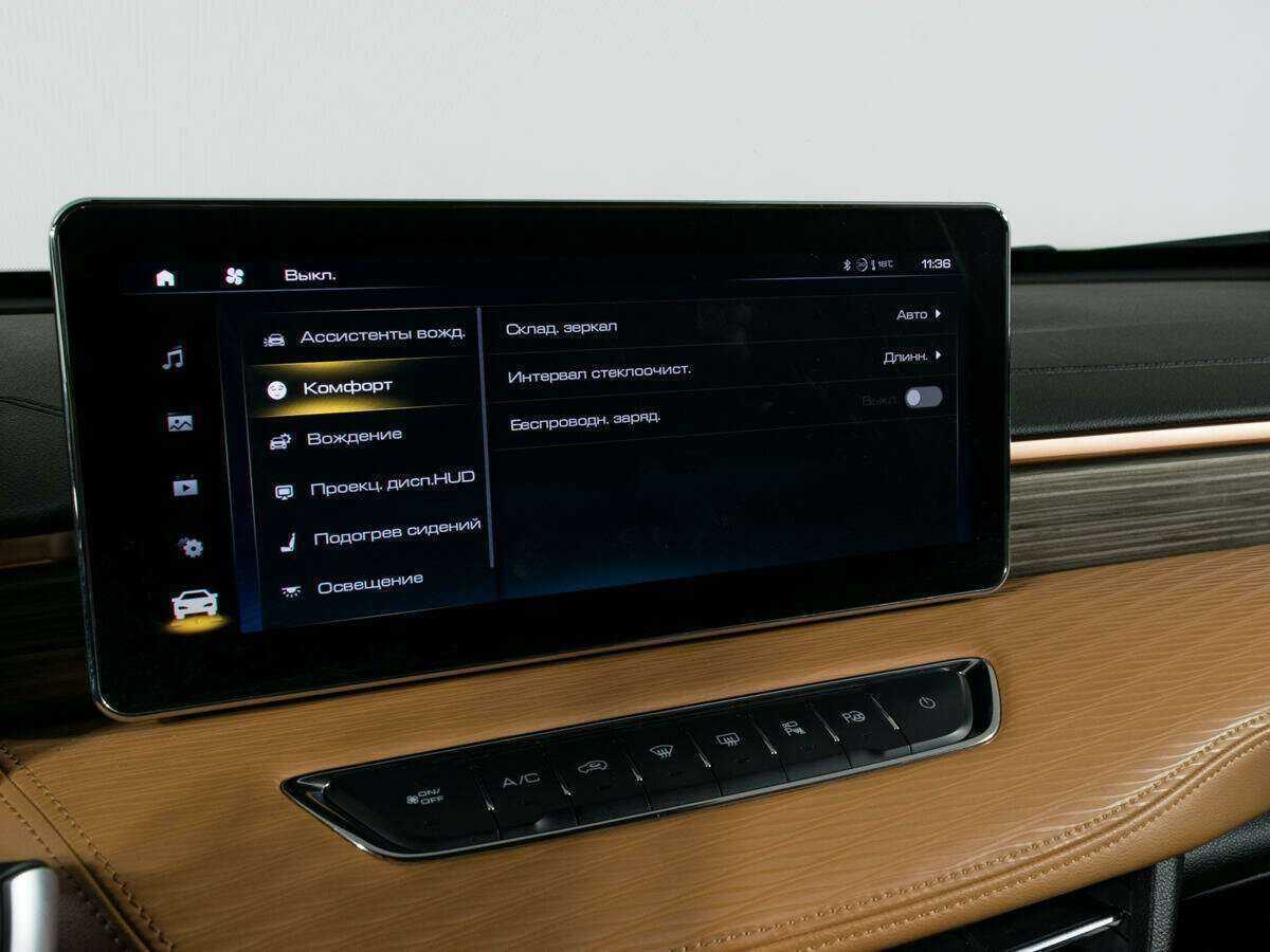 Купить Haval Jolion с пробегом. Фото: #21