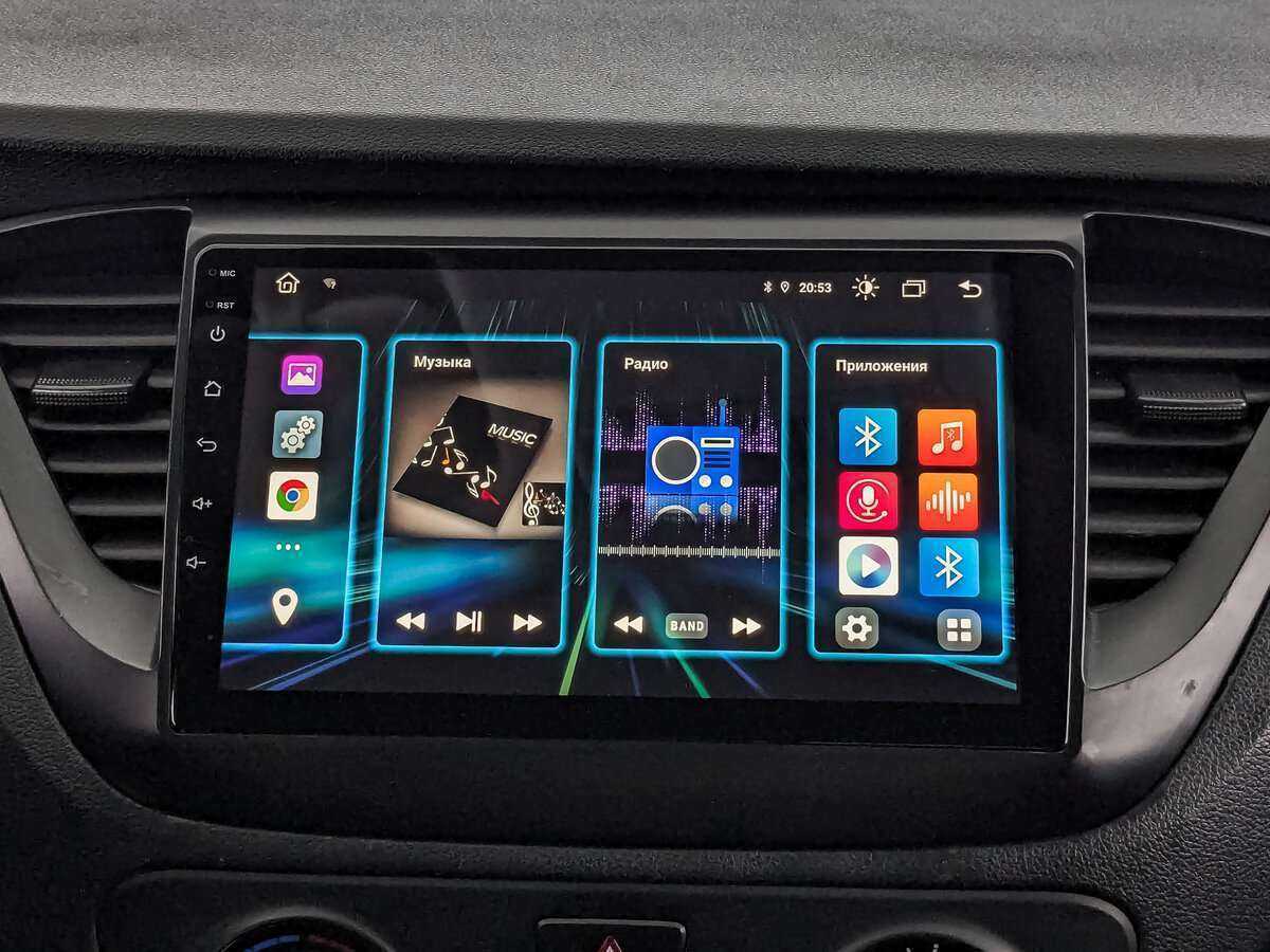 Купить Hyundai Solaris с пробегом. Фото: #16