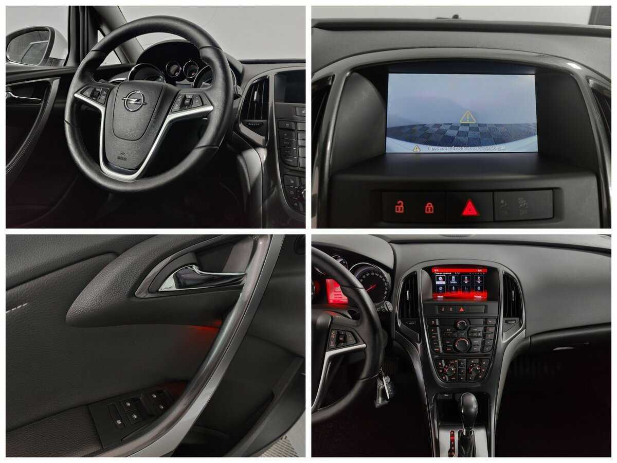 Купить Opel Astra с пробегом. Фото: #14