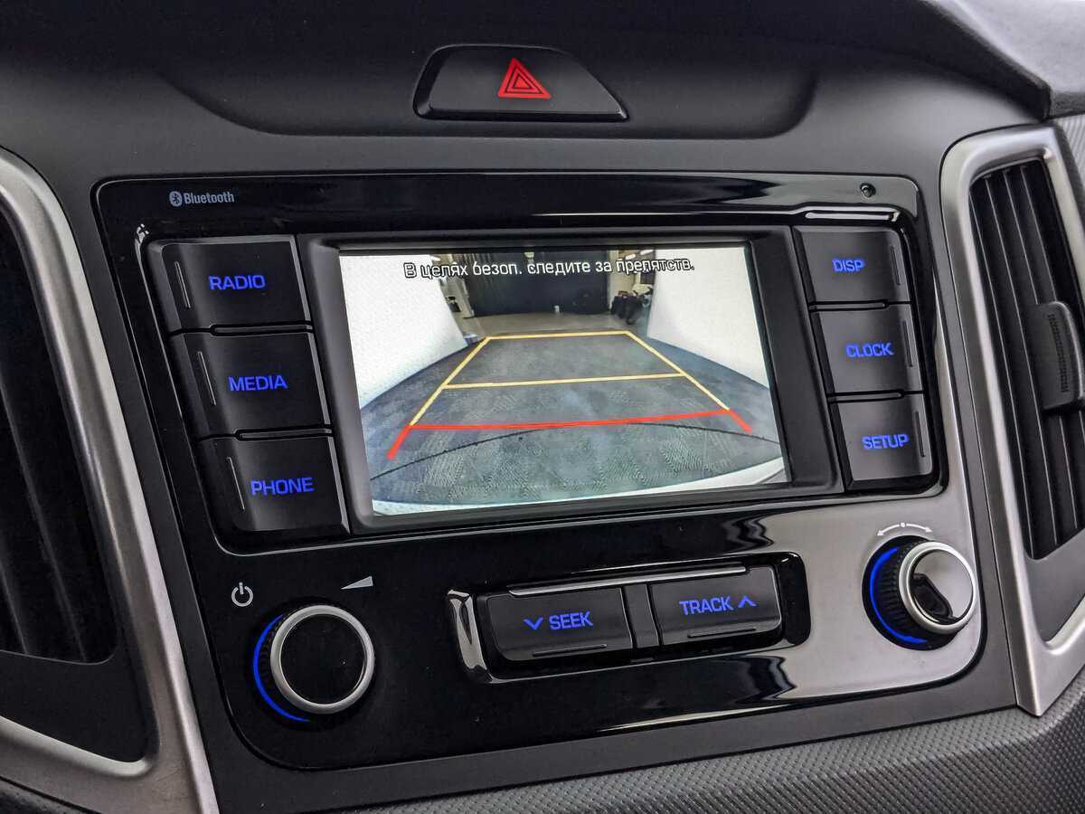 Купить Hyundai Creta с пробегом. Фото: #24