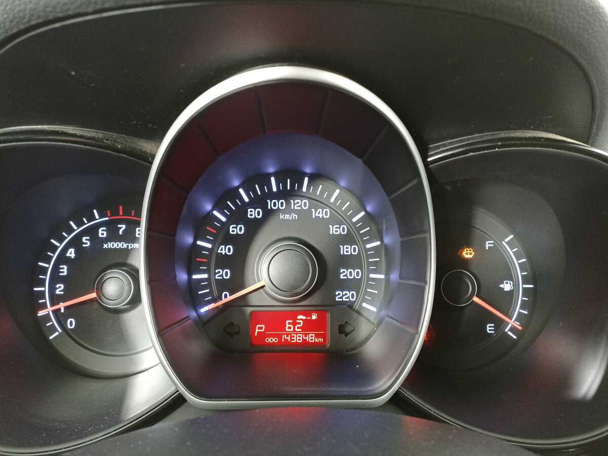 Купить Kia Rio с пробегом. Фото: #11