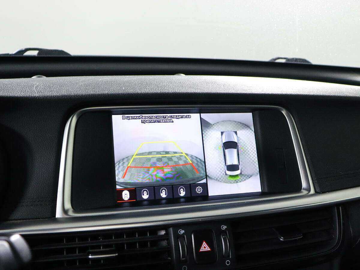 Купить Kia Optima с пробегом. Фото: #11