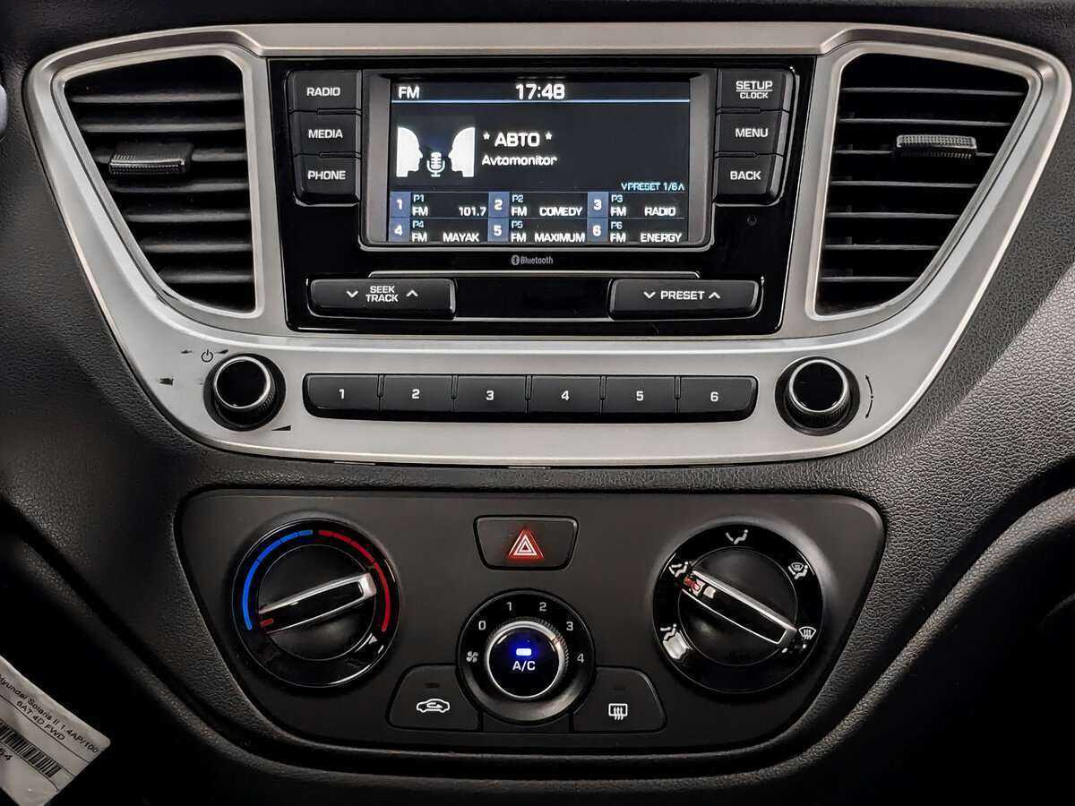 Купить Hyundai Solaris с пробегом. Фото: #12