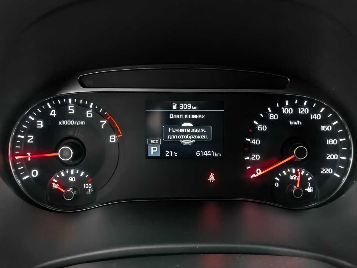 Купить Kia Soul с пробегом. Фото: #13