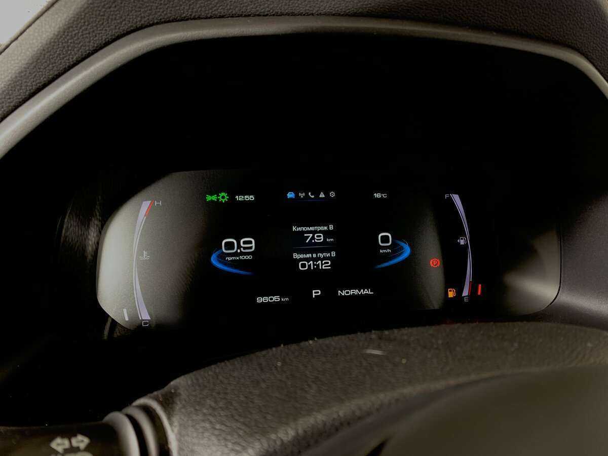 Купить Haval F7x с пробегом. Фото: #14