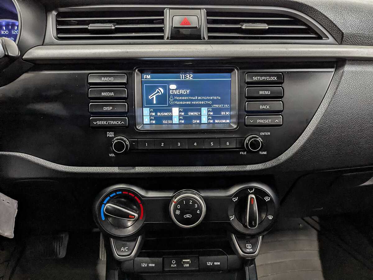 Купить Kia Rio с пробегом. Фото: #15
