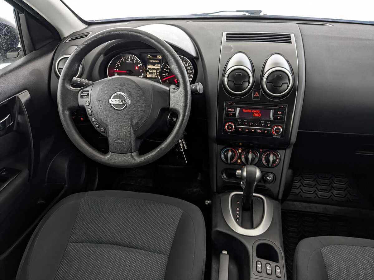 Купить Nissan Qashqai с пробегом. Фото: #25