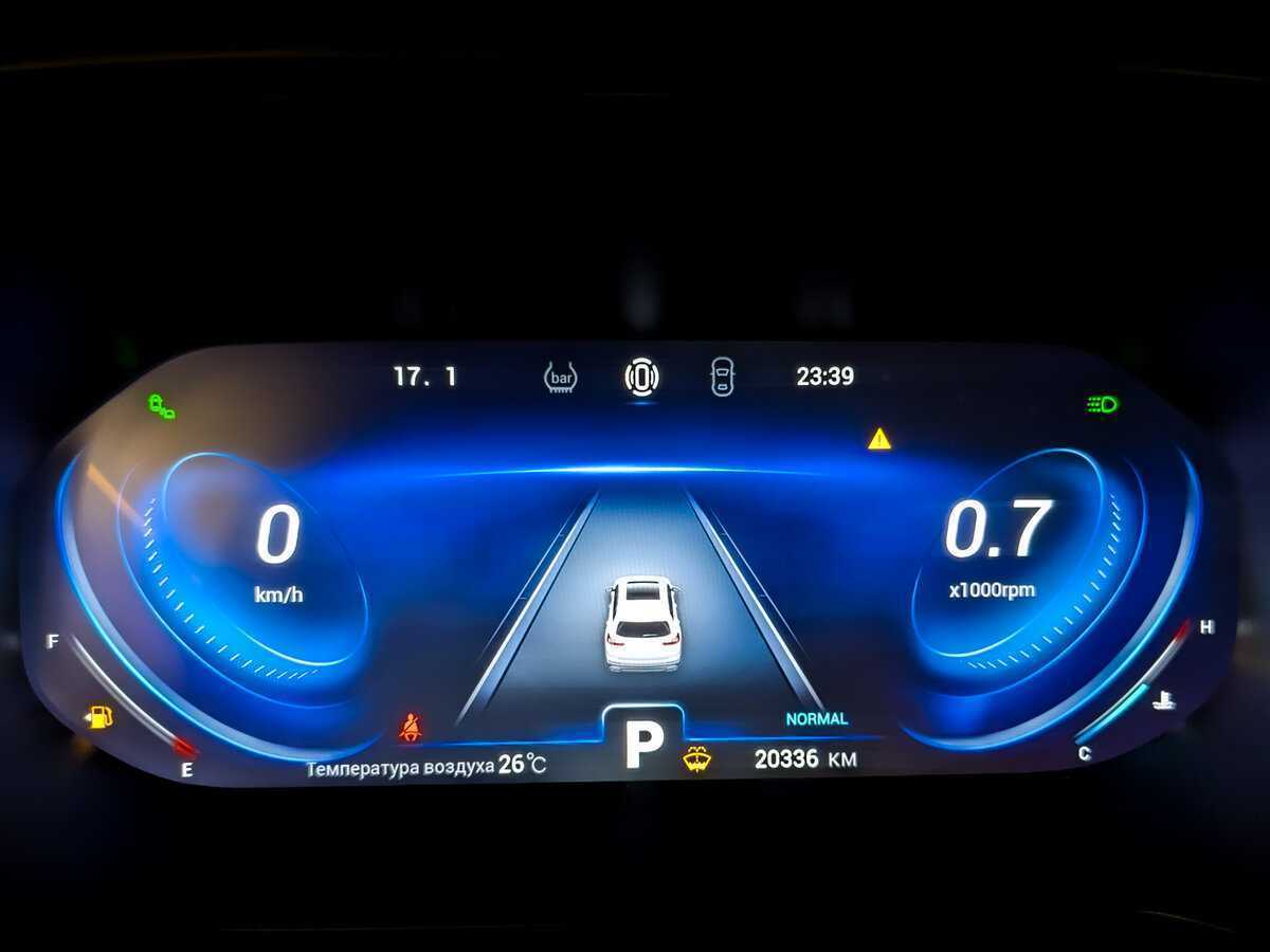 Купить Chery Tiggo 8 Pro с пробегом. Фото: #12