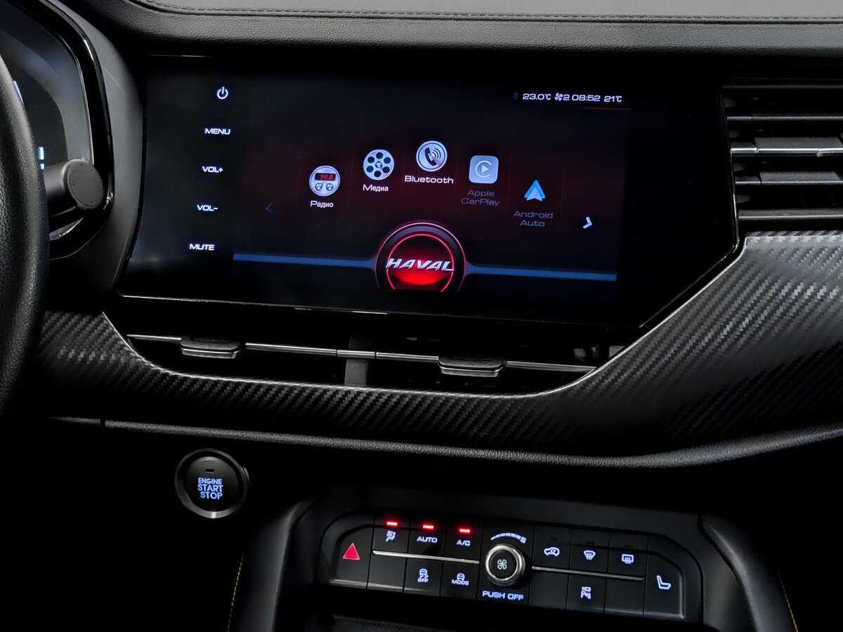 Купить Haval F7x с пробегом. Фото: #14