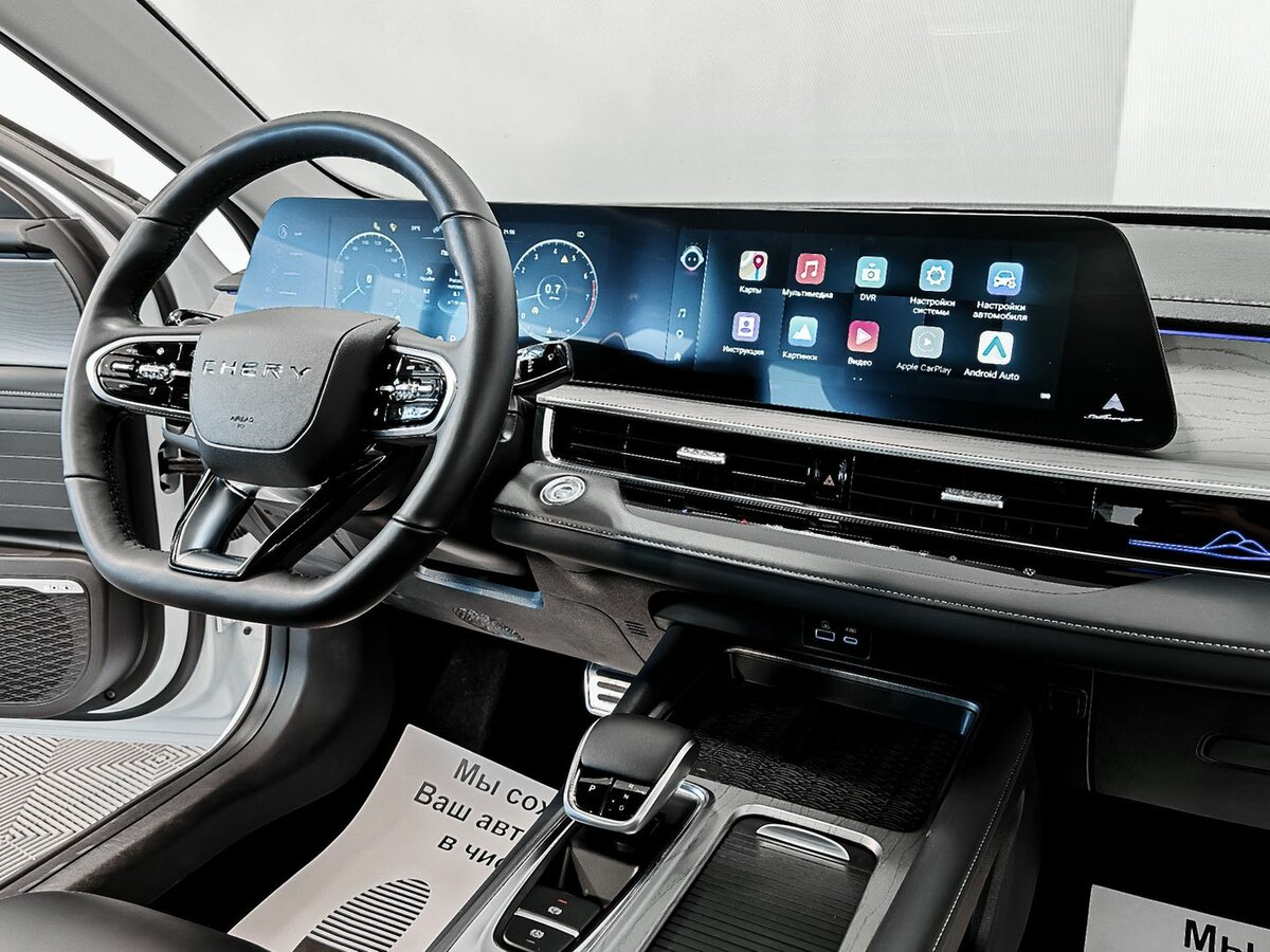 Купить Chery Arrizo 8 с пробегом. Фото: #8