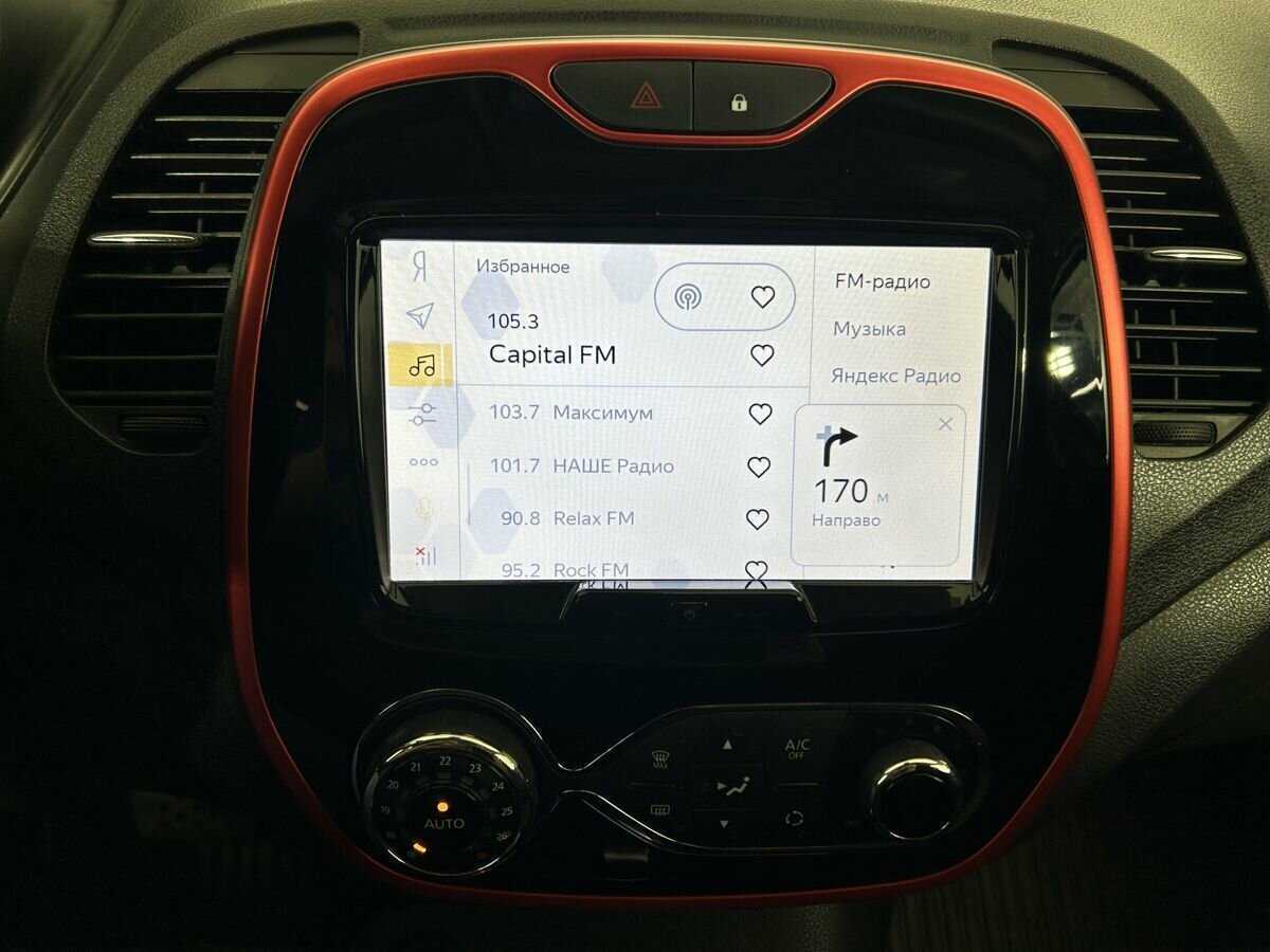 Купить Renault Kaptur с пробегом. Фото: #10