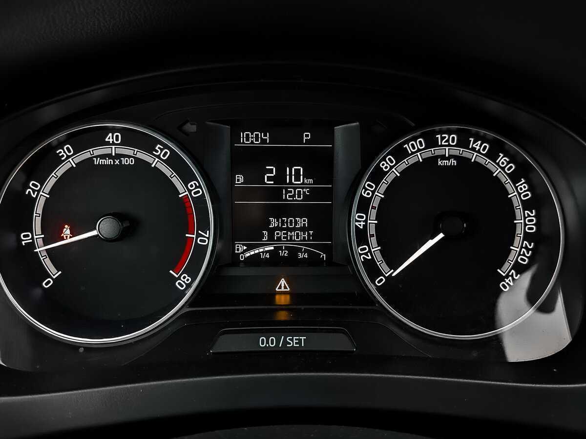 Купить Skoda Rapid с пробегом. Фото: #14