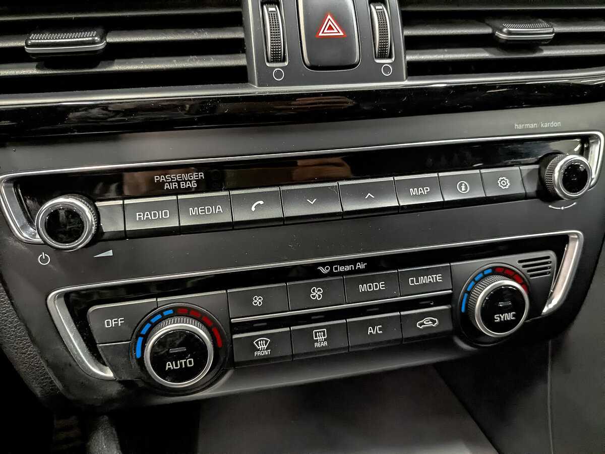 Купить Kia Optima с пробегом. Фото: #20