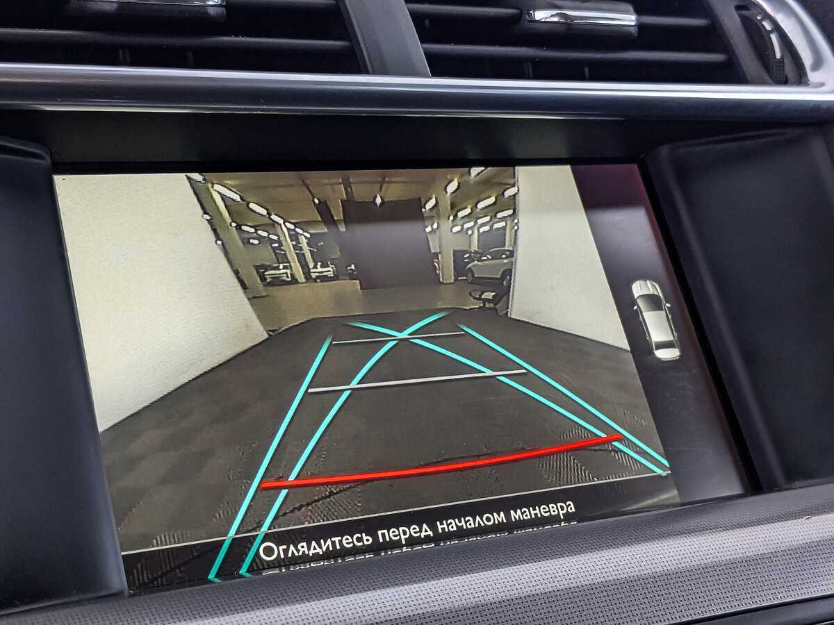 Купить Citroen C4 с пробегом. Фото: #24