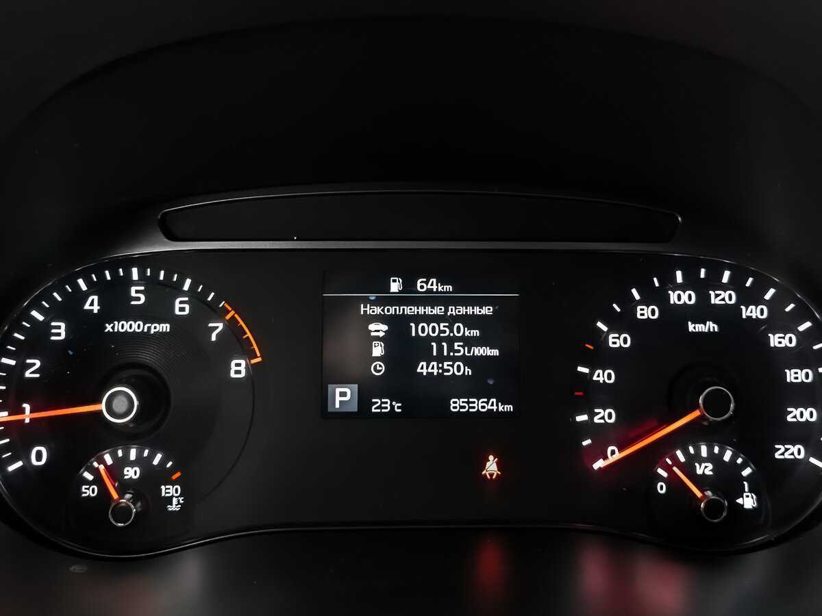 Купить Kia Soul с пробегом. Фото: #15