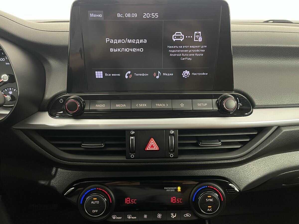 Купить Kia Cerato с пробегом. Фото: #11