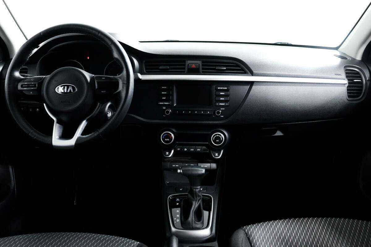 Купить Kia Rio с пробегом. Фото: #10