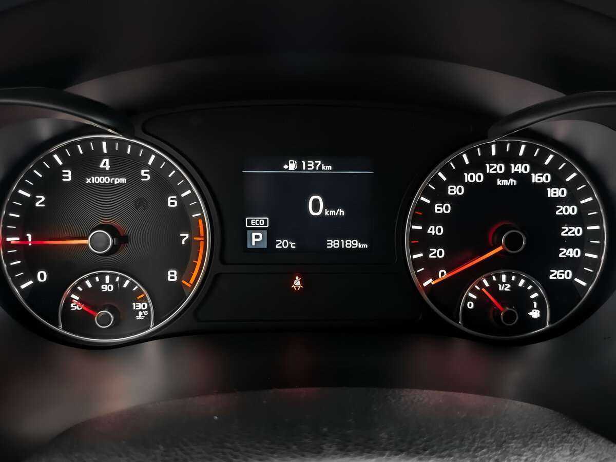 Купить Kia Optima с пробегом. Фото: #11