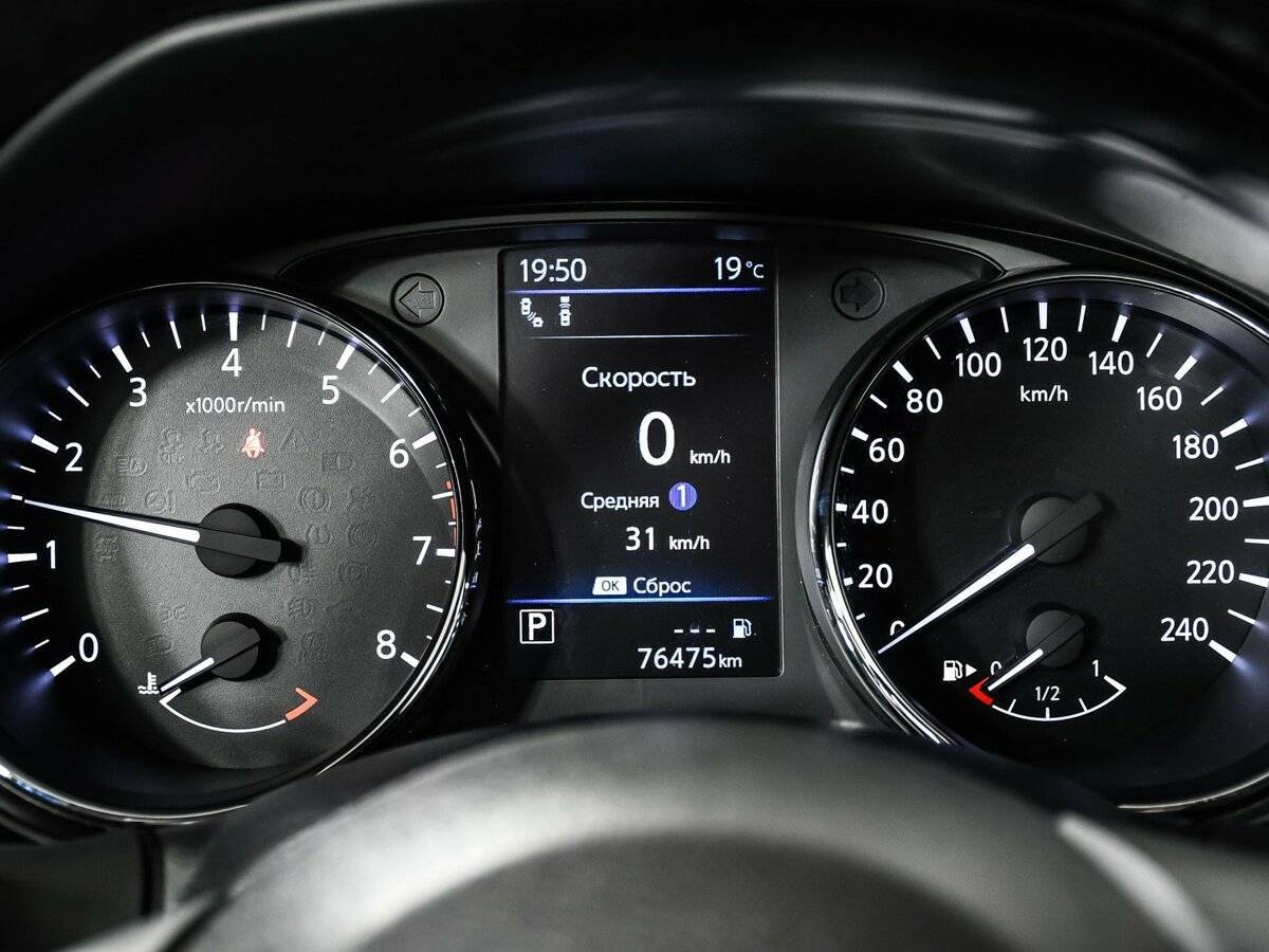 Купить Nissan Qashqai с пробегом. Фото: #9