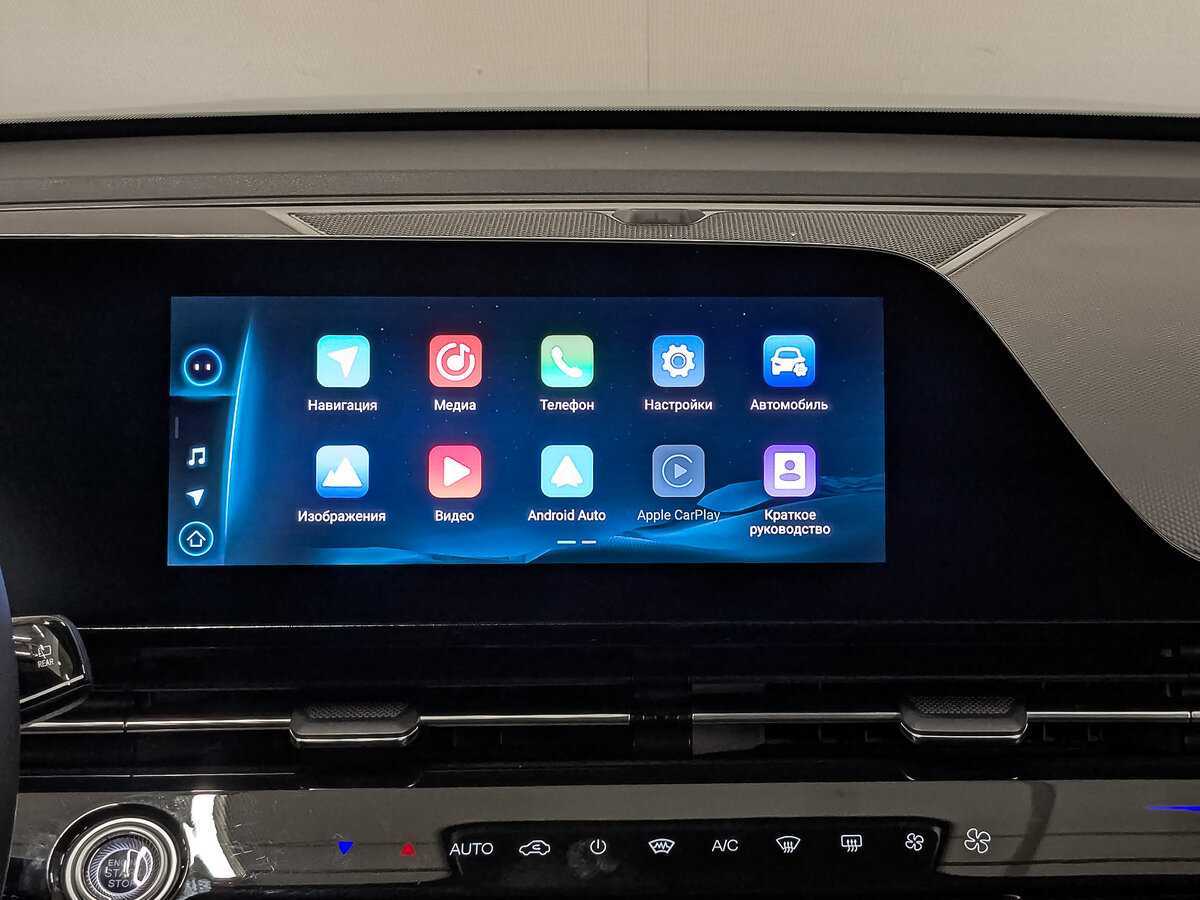 Купить OMODA C5 с пробегом. Фото: #14