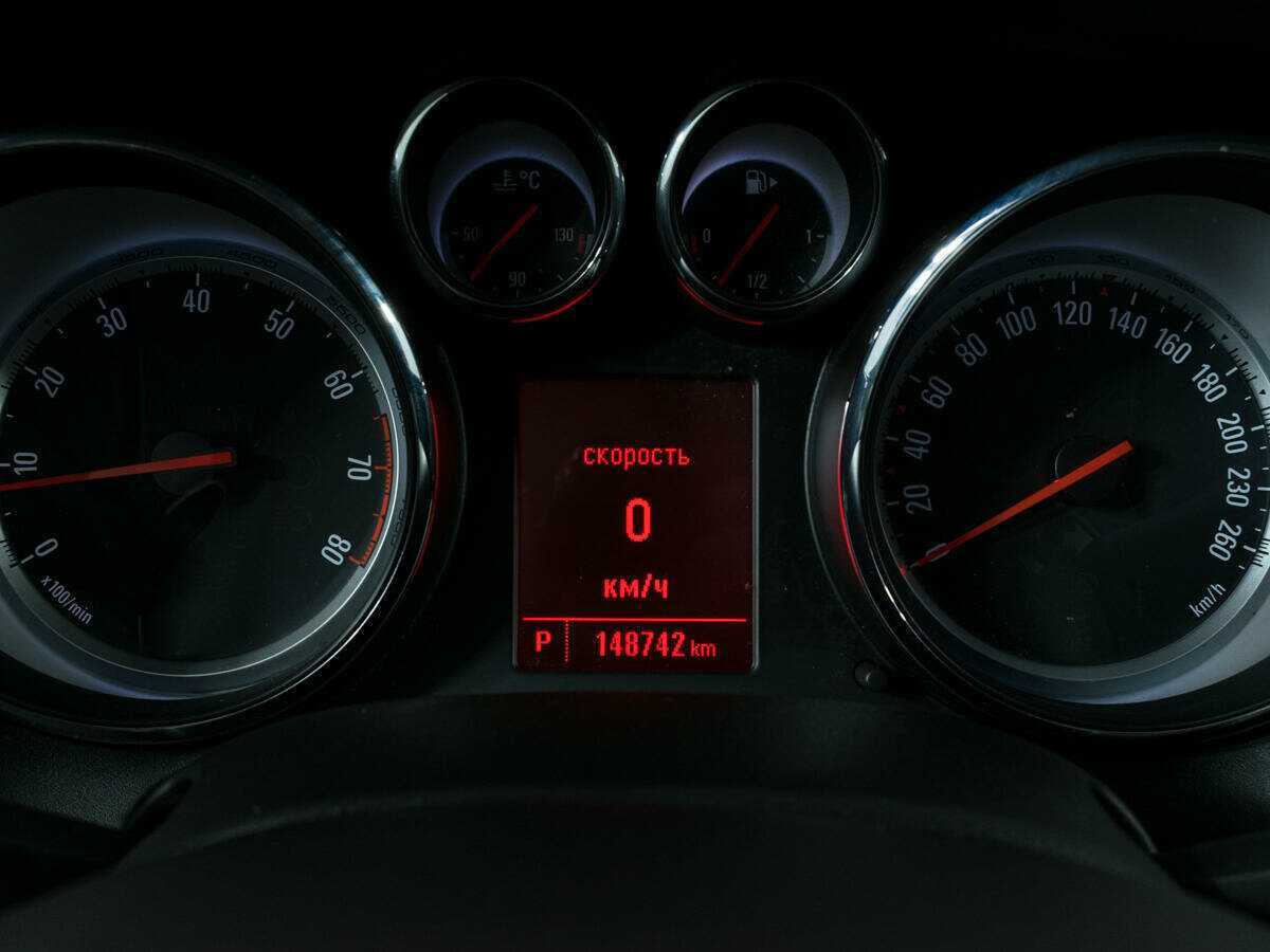 Купить Opel Astra с пробегом. Фото: #11