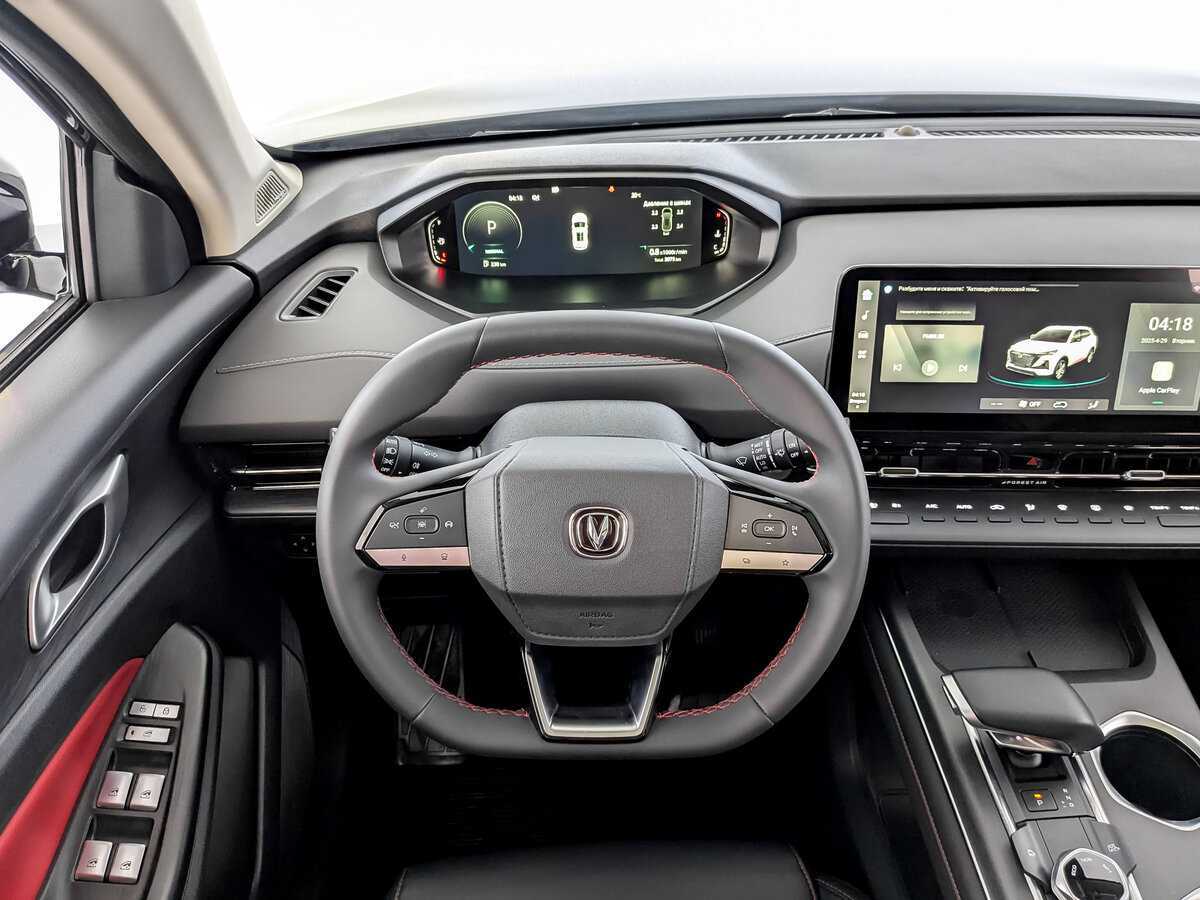 Купить Changan UNI-S (CS55 Plus) с пробегом. Фото: #21