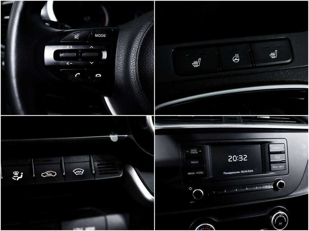 Купить Kia Rio с пробегом. Фото: #13