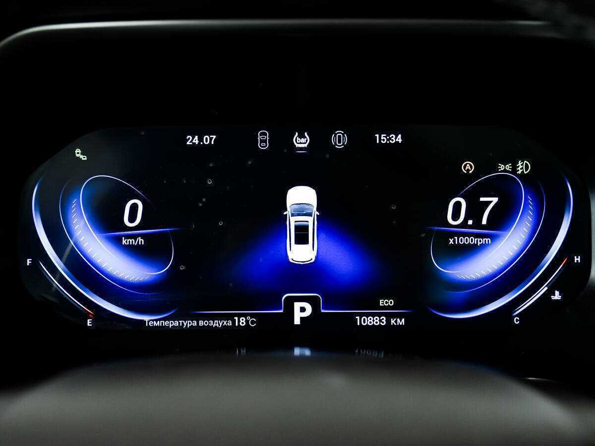 Купить Chery Tiggo 8 Pro с пробегом. Фото: #9