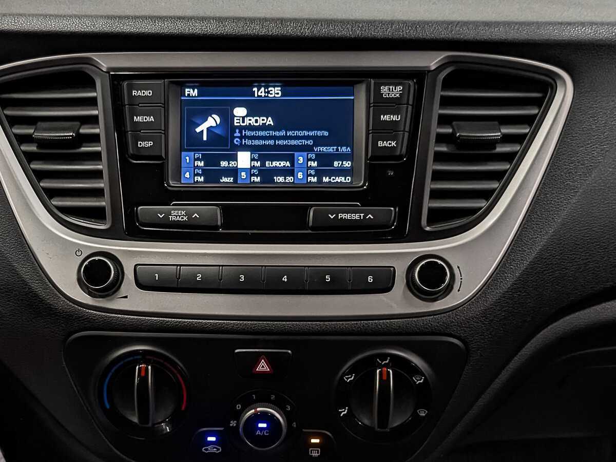 Купить Hyundai Solaris с пробегом. Фото: #16