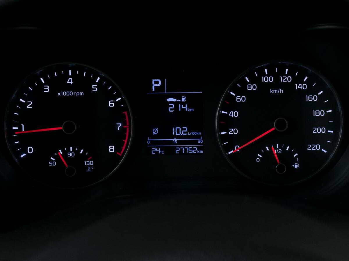 Купить Kia Rio с пробегом. Фото: #10