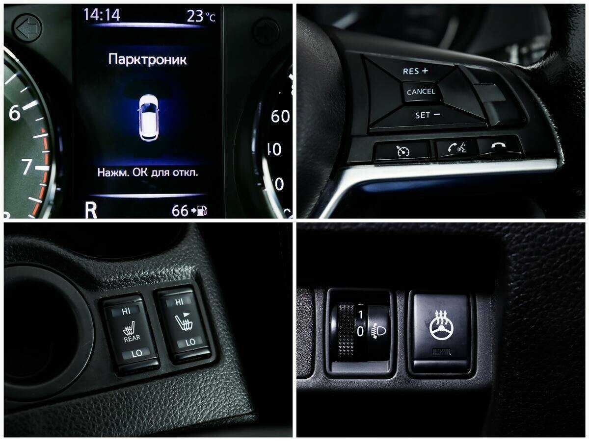 Купить Nissan Qashqai с пробегом. Фото: #13