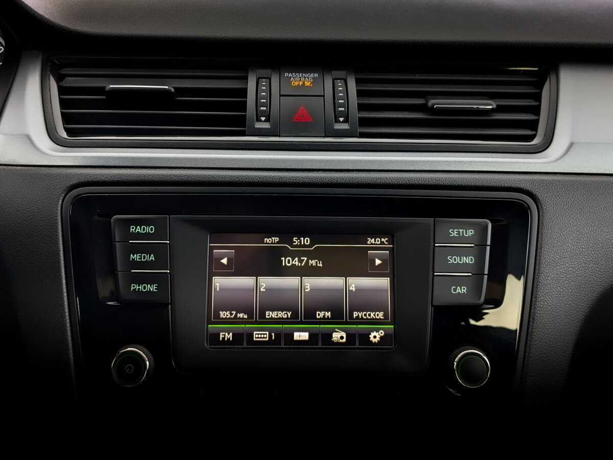 Купить Skoda Rapid с пробегом. Фото: #14