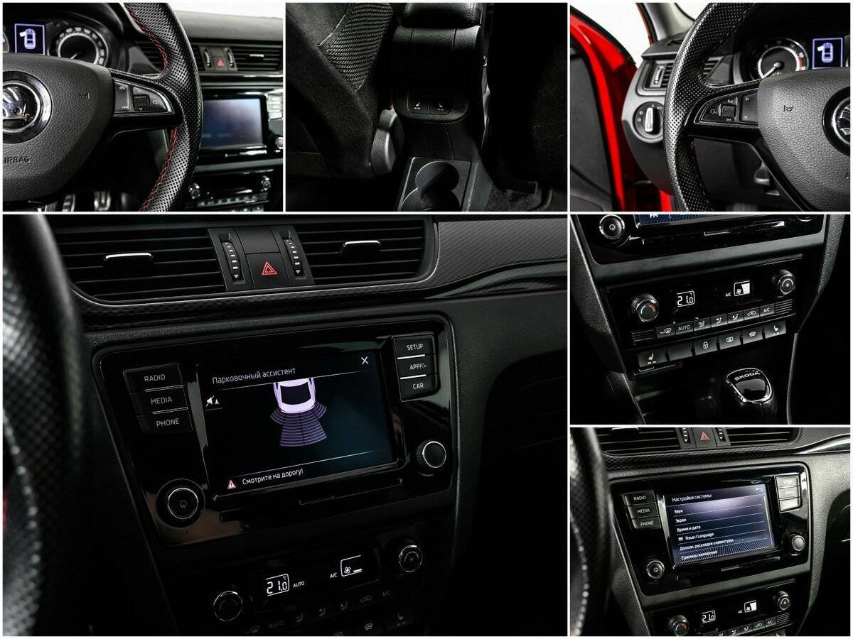 Купить Skoda Rapid с пробегом. Фото: #15