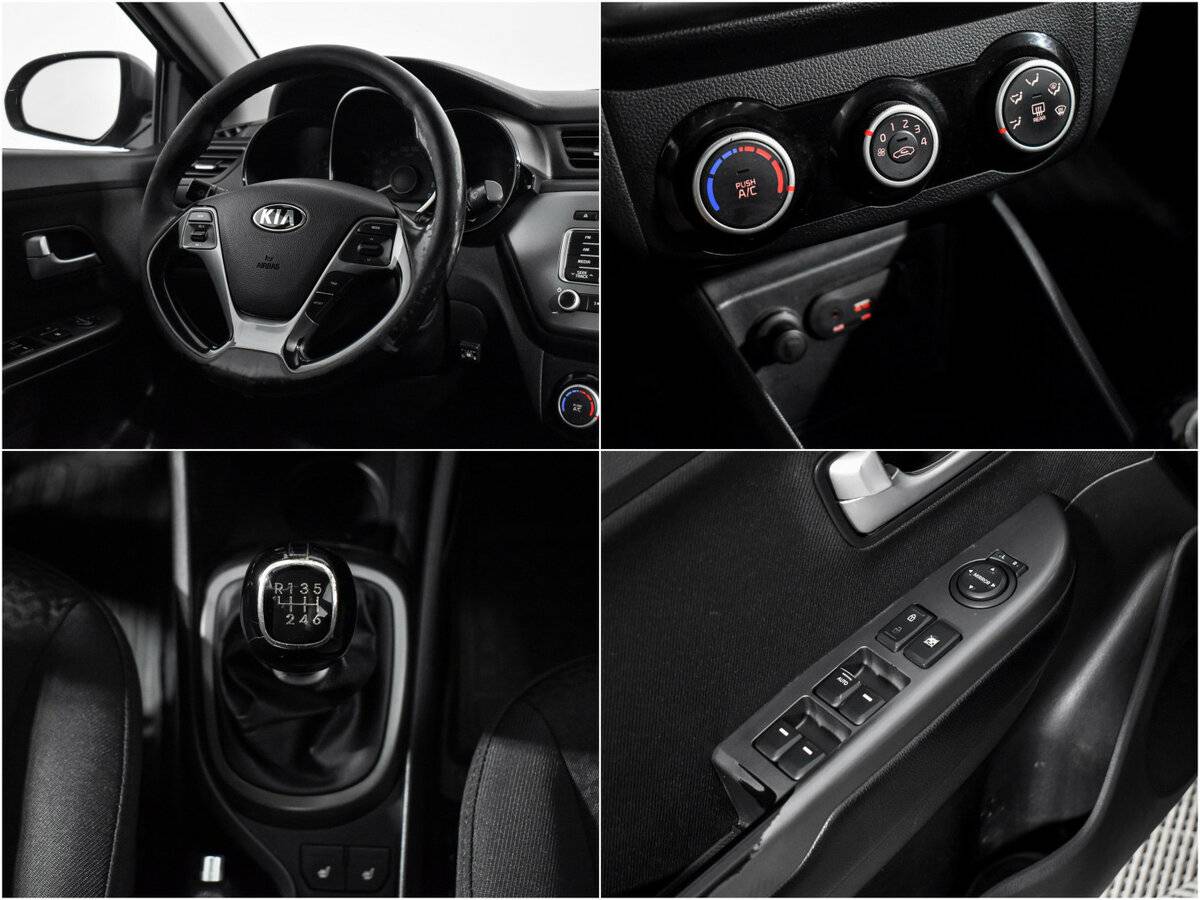 Купить Kia Rio с пробегом. Фото: #14