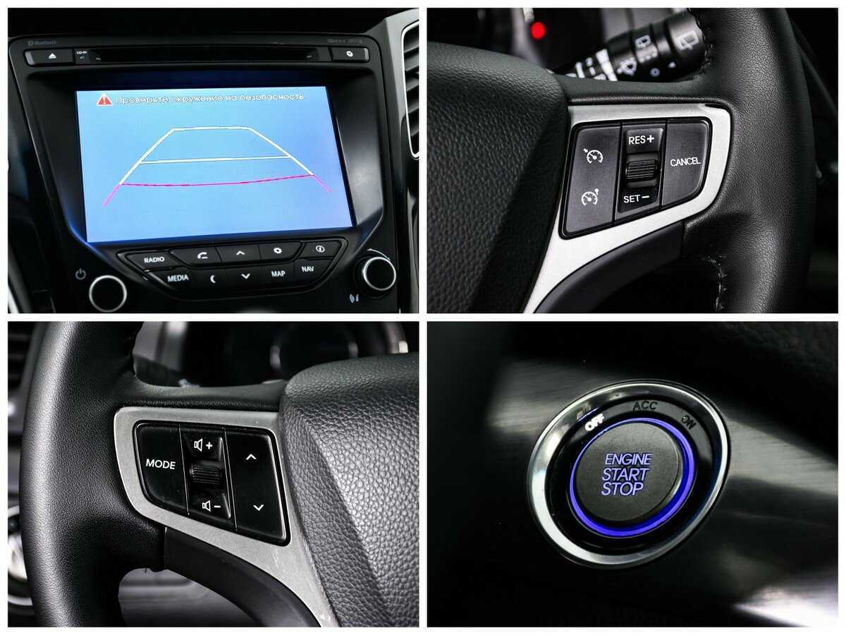 Купить Hyundai i40 с пробегом. Фото: #15