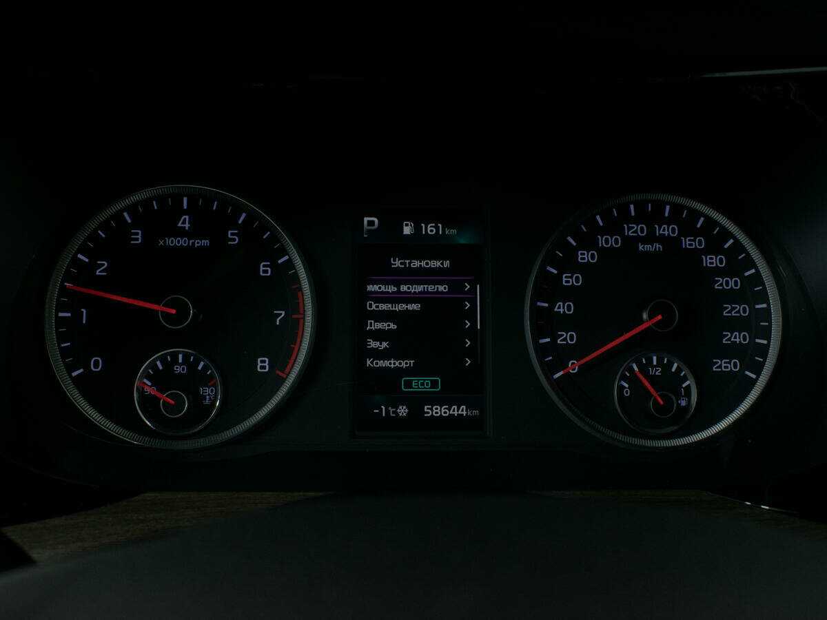 Купить Kia K5 с пробегом. Фото: #15