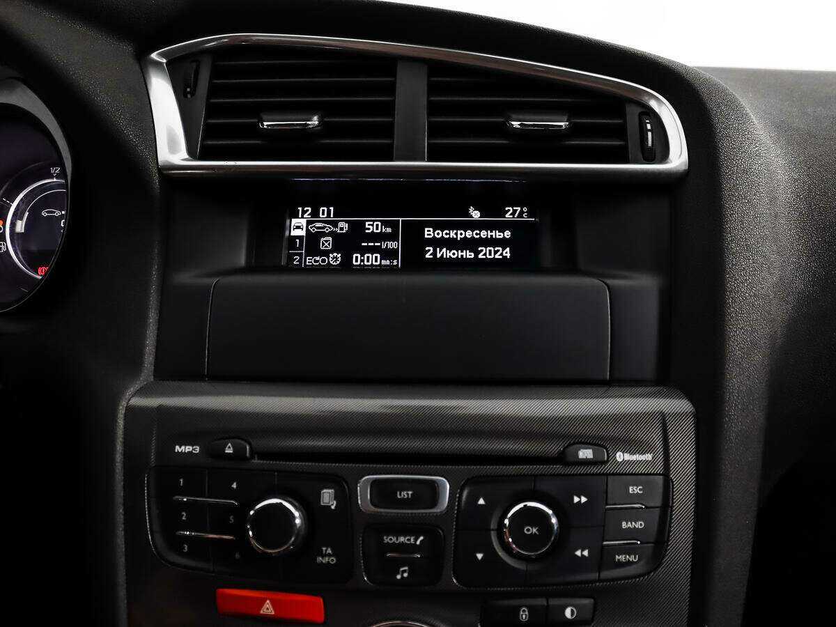 Купить Citroen C4 с пробегом. Фото: #13