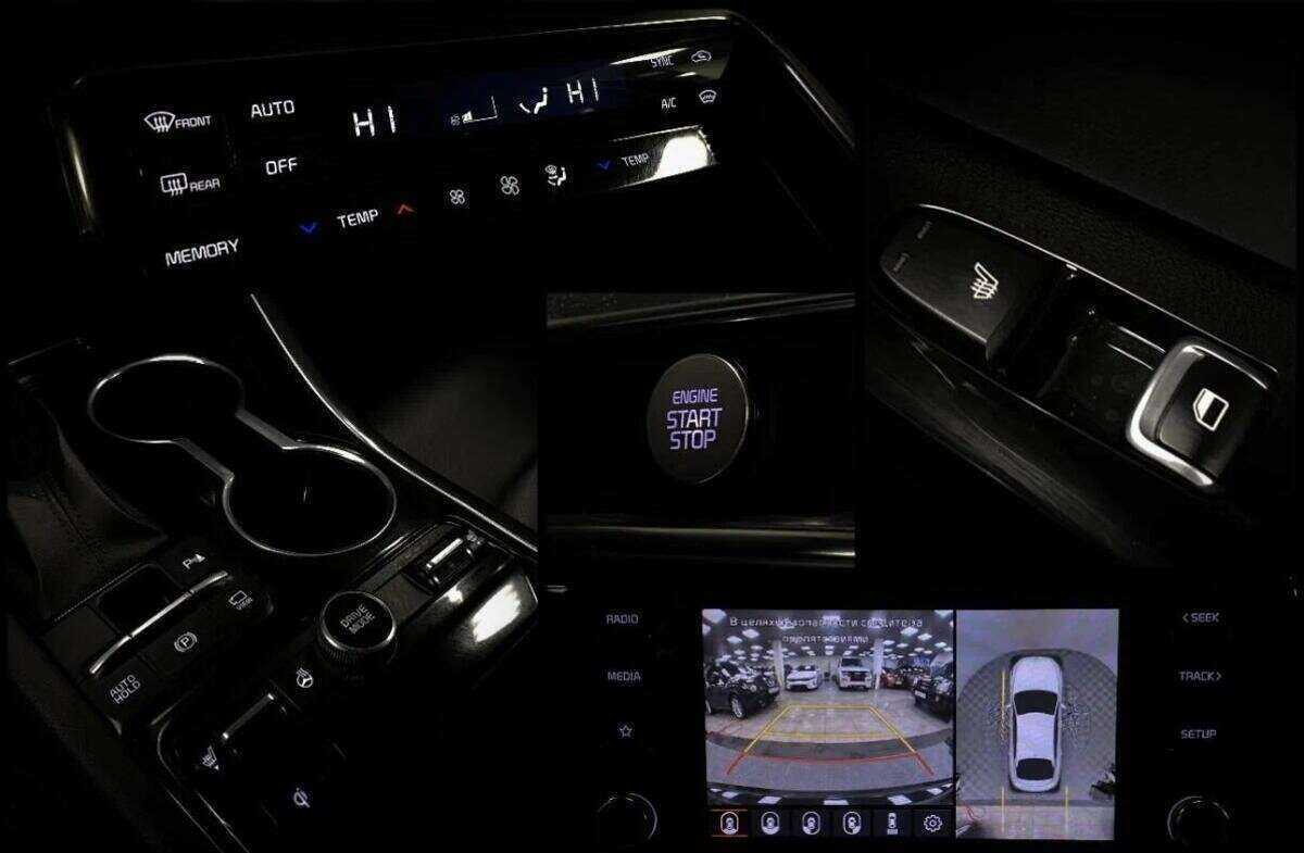 Купить Kia K5 с пробегом. Фото: #10