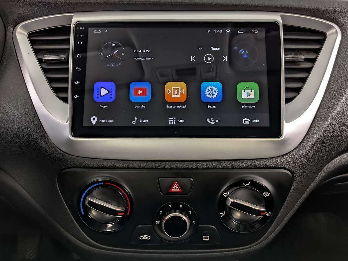 Купить Hyundai Solaris с пробегом. Фото: #11