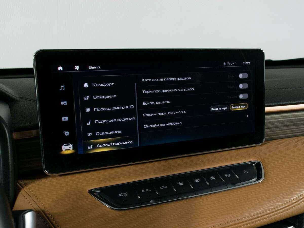 Купить Haval Jolion с пробегом. Фото: #26