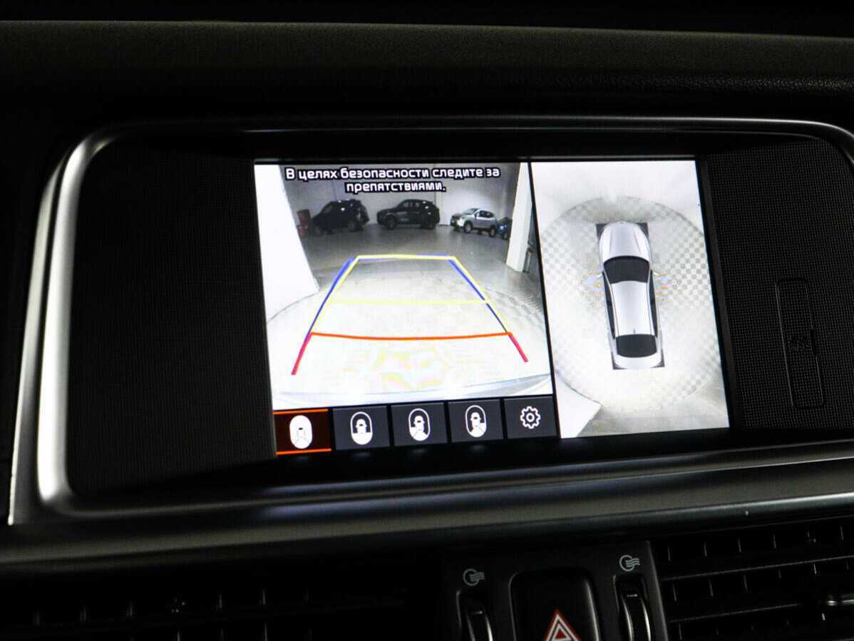 Купить Kia Optima с пробегом. Фото: #17