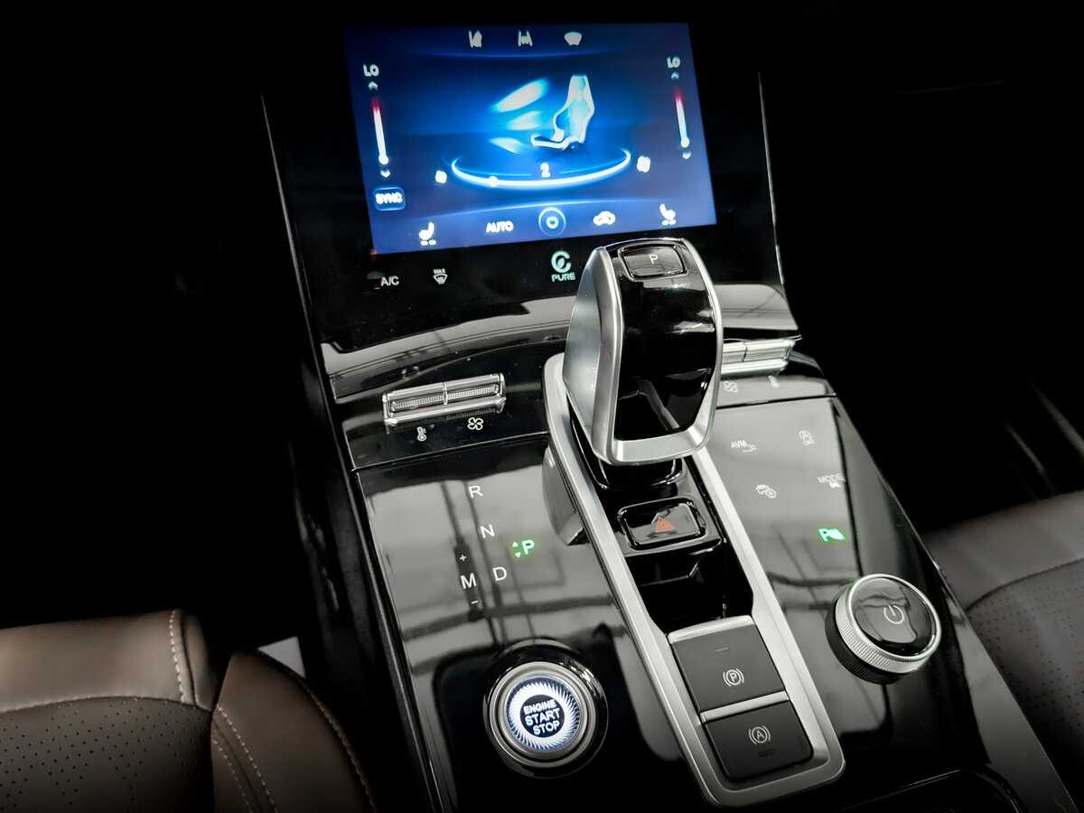 Купить Chery Tiggo 8 Pro с пробегом. Фото: #24