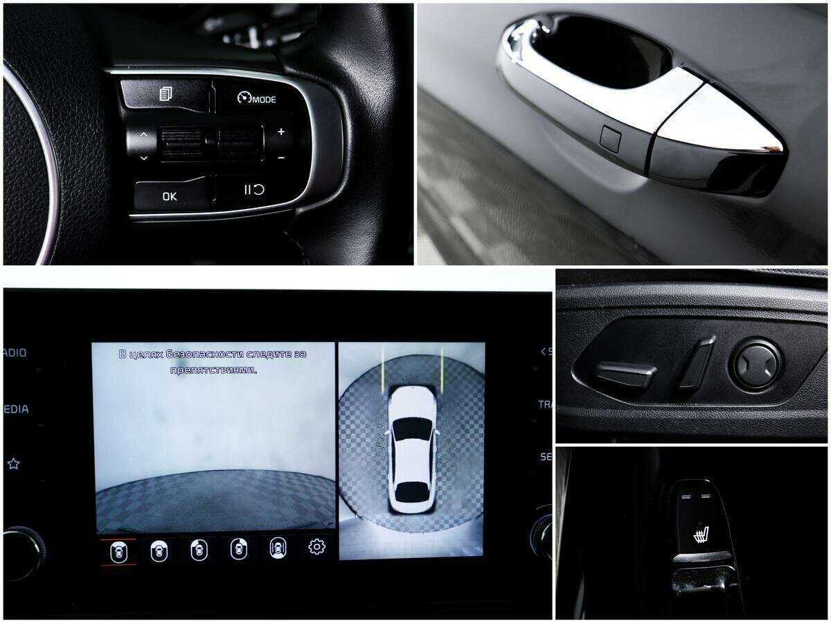 Купить Kia K5 с пробегом. Фото: #13