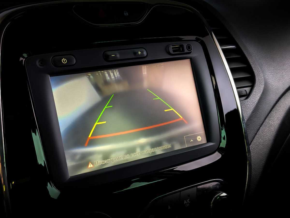 Купить Renault Kaptur с пробегом. Фото: #21