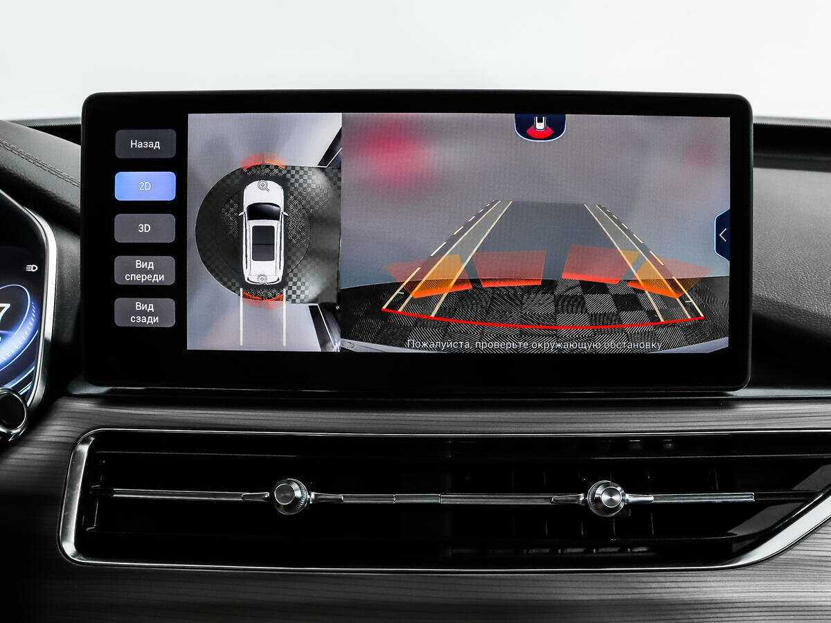 Купить Chery Tiggo 8 Pro с пробегом. Фото: #13