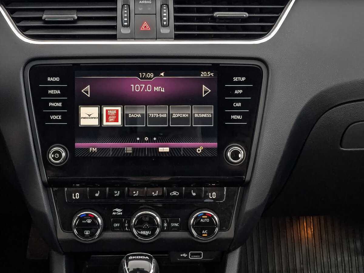 Купить Skoda Octavia с пробегом. Фото: #11