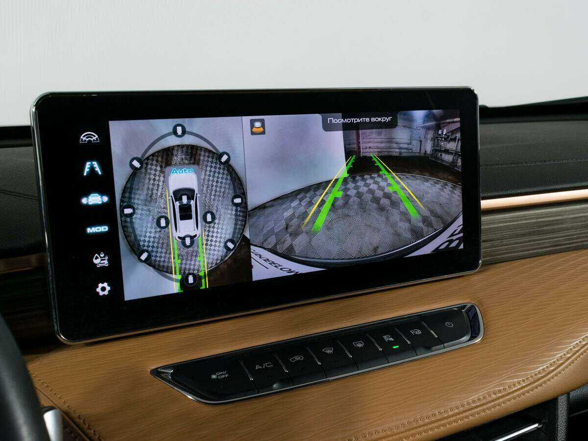 Купить Haval Jolion с пробегом. Фото: #19