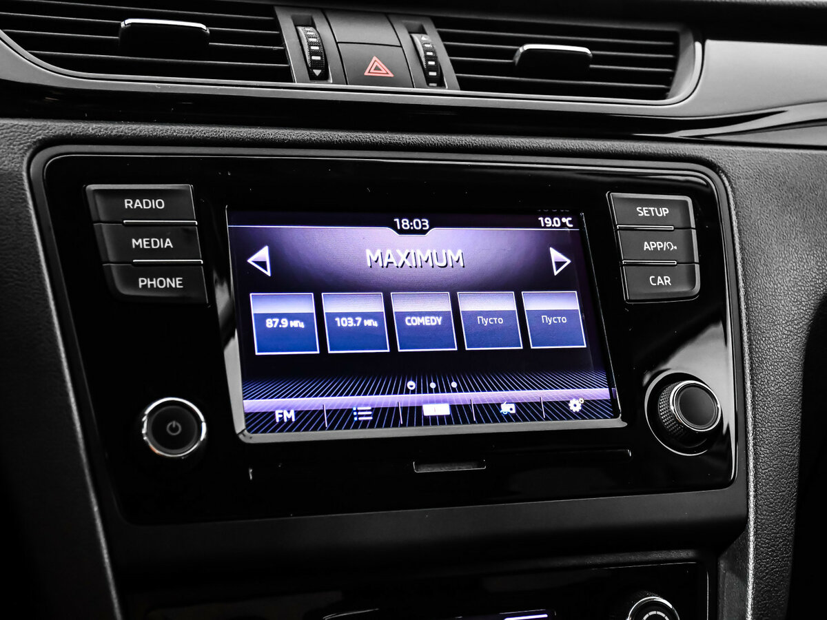 Купить Skoda Rapid с пробегом. Фото: #13