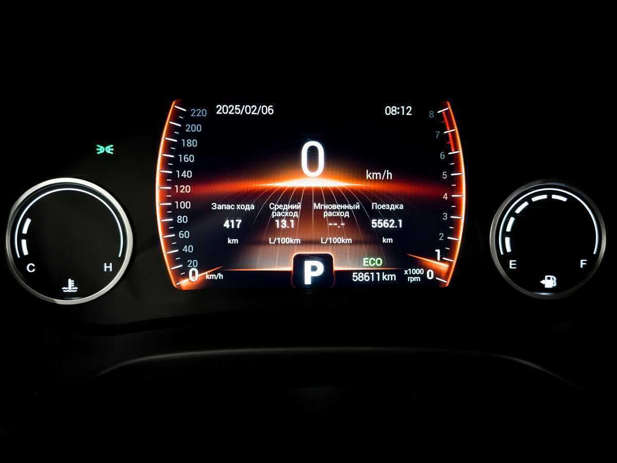 Купить Chery Tiggo 4 с пробегом. Фото: #12