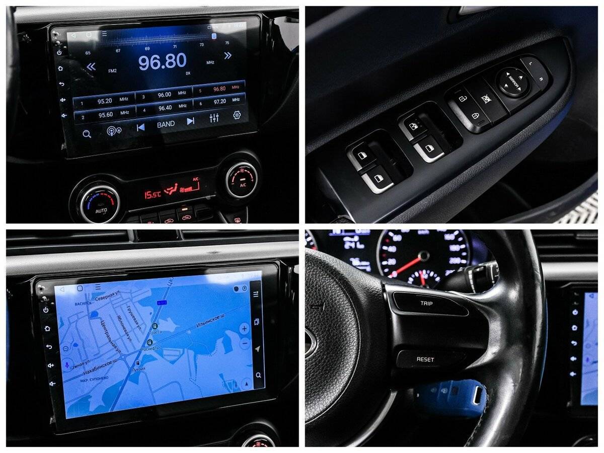 Купить Kia Rio с пробегом. Фото: #16